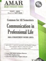 Cover of “Communication in Professional Life” by Amar Gupta and Sons – SEC textbook for all semesters, perfect paperback edition (2024).