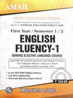 Cover of “English Fluency – 1” by Amar and Sons – textbook for Generic Effective Language Course (GEL), designed to build foundational English communication skills.