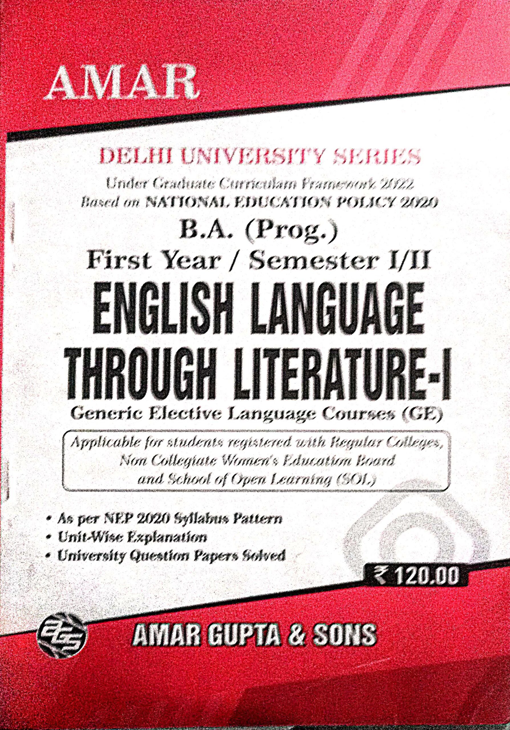Cover of “English Language Through Literature – I” by Amar and Sons – undergraduate English textbook focusing on language learning through literary texts.