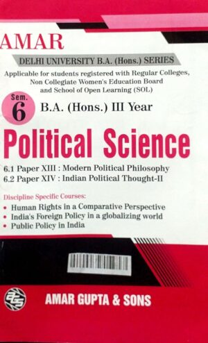 BA Hons Political Science (3rd Year) - Modern Political Philosophy & Indian Political Thought