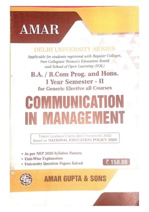 Communication in Management (GE) - Semester 2