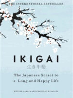 𝕀𝕜𝕚𝕘𝕒𝕚 ℙ𝕒𝕡𝕖𝕣𝕓𝕒𝕔𝕜 #𝕋𝕣𝕖𝕟𝕕𝕚𝕟𝕘