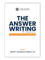 The Answer Writing