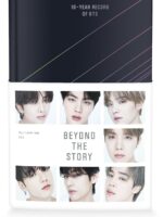 (Hardcover) Beyond the Story