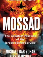 Mossad