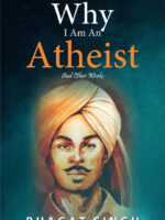 Why I am an Atheist