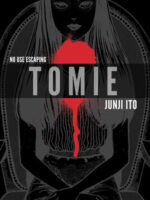 (HARDCOVER) Tomie: Complete Deluxe Edition (Junji Ito)