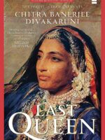 THE LAST QUEEN