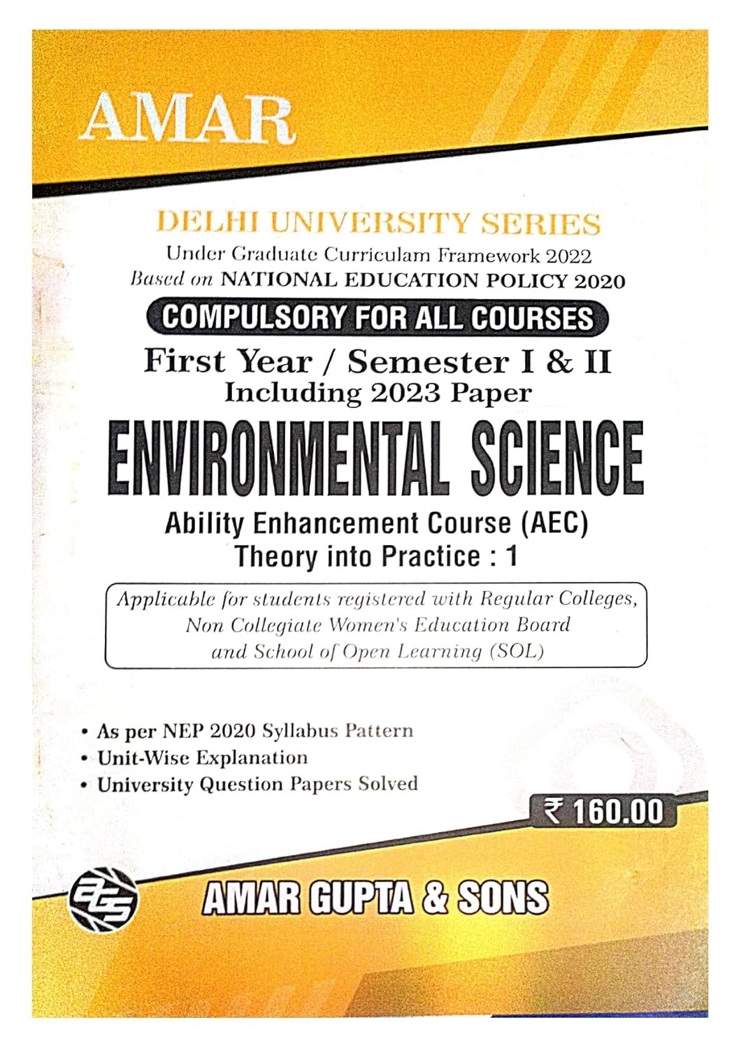 Environmental Science: First Year/Semester 1 & 2 (AEC)
