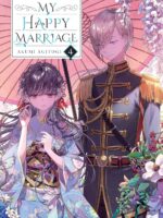 My Happy Marriage Vol. 4 by Akumi Agitogi Vampire Reign