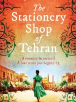 The Stationery Shop of Tehran