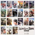 Boxset Attack On Titan Manga Box Set Vol 1-21