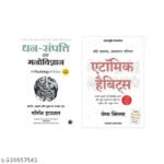 COMBO HINDI Atomic Habits + HINDI The Psychology of Money