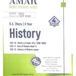 BA History (Hons) 2nd Year - Semester 4 papers (10, 11, 12)