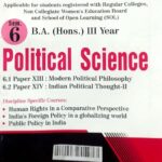 BA Hons Political Science (3rd Year) - Modern Political Philosophy & Indian Political Thought