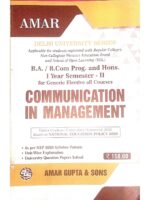 Communication in Management (GE) - Semester 2