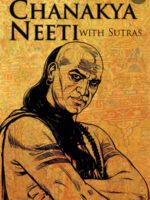Chanakya Neeti with Sutras